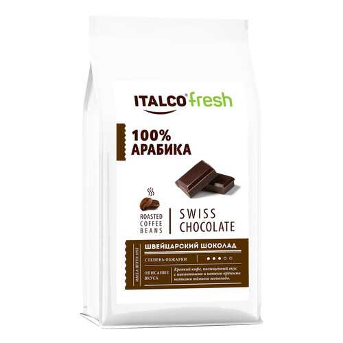 Кофе в зернах ITALCO Швейцарский шоколад (Swiss chocolate) ароматизированный, 350 г в Светофор
