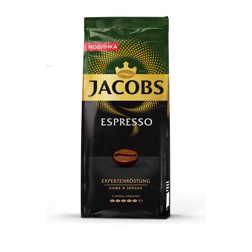 Кофе в зернах Jacobs espresso 230 г в Светофор