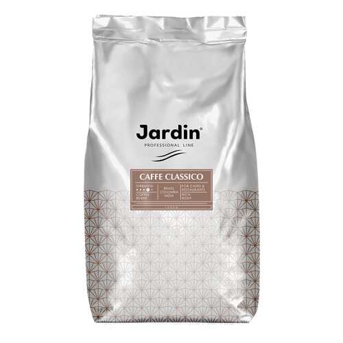 Кофе в зернах Jardin Caffe Classico 1 кг в Светофор