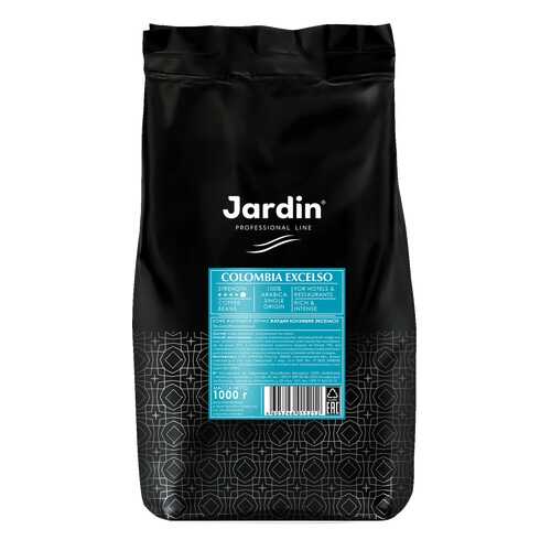 Кофе в зернах Jardin Colombia Excelso 1 кг в Светофор