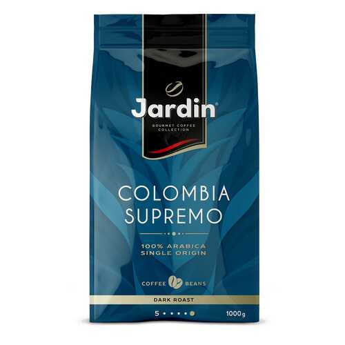 Кофе в зернах Jardin Colombia Supremo 1 кг в Светофор