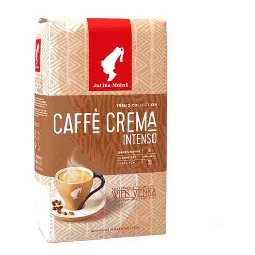 Кофе в зернах Julius Meinl caffe crema intenso 1 кг в Светофор