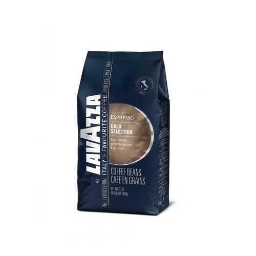 Кофе в зернах Lavazza Gold Selection 1 кг в Светофор