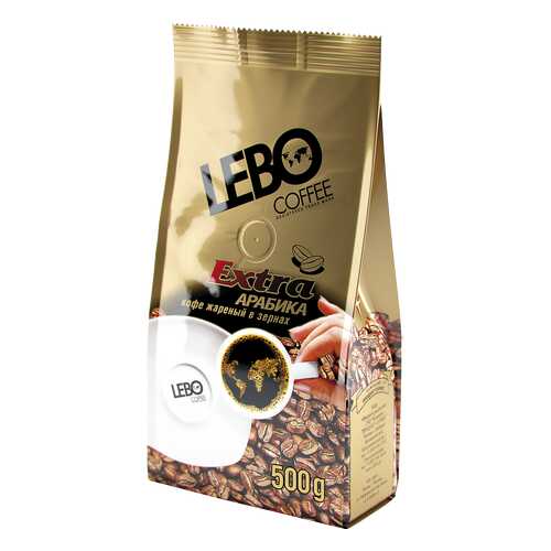 Кофе в зернах Lebo extra 500 г в Светофор