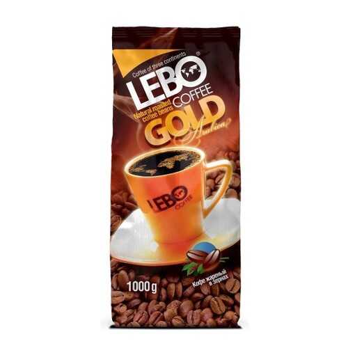 Кофе в зернах Lebo gold 1 кг в Светофор