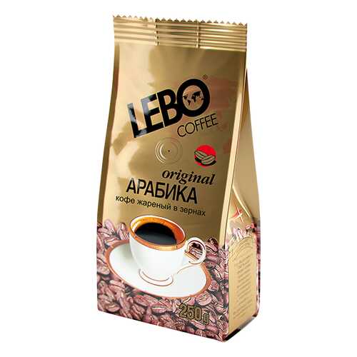 Кофе в зернах Lebo original 250 г в Светофор