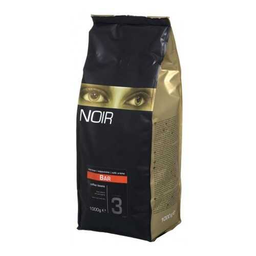 Кофе в зернах Noir bar 1 кг в Светофор