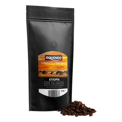 Кофе в зернах Oquendo Etiopia 250 г в Светофор