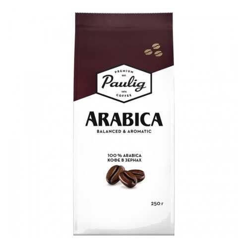 Кофе в зернах Paulig arabica 250 г в Светофор