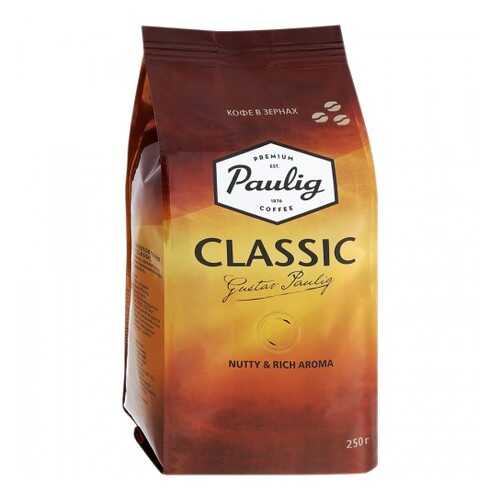 Кофе в зернах Paulig classic 250 г в Светофор