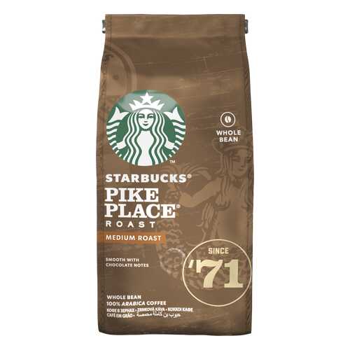 Кофе в зернах Starbucks Pike Place Roast средней обжарки 200 г в Светофор