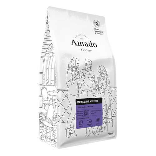 Кофе в зернах свежеобжаренный Amado Марагоджип Мексика 500 г в Светофор