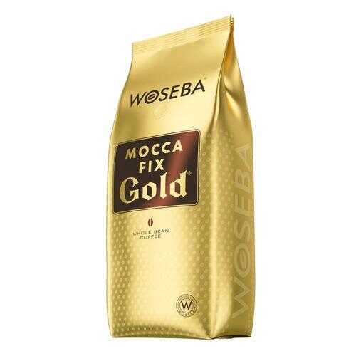 Кофе Woseba mocca fiх gold натуральный жареный в зернах 500 г в Светофор