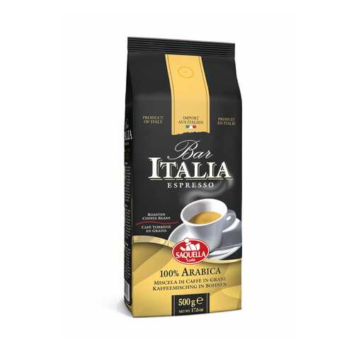Кофе зерновой Saquella bar Italia 100% Арабика 500 г в Светофор