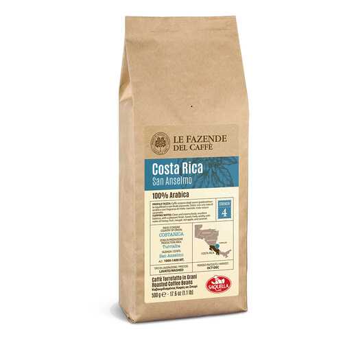 Кофе зерновой Saquella single origin Costa-Rica 500 г в Светофор