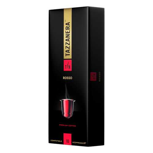 Кофе жаренный молотый натуральный «Rosso» т.з. TAZZANERA карт/уп 5г*10*12 (С) в Светофор