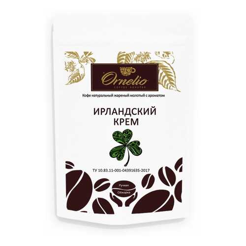 Кофе жареный молотый Ornelio арабика с ароматом ирландский крем 250 г в Светофор