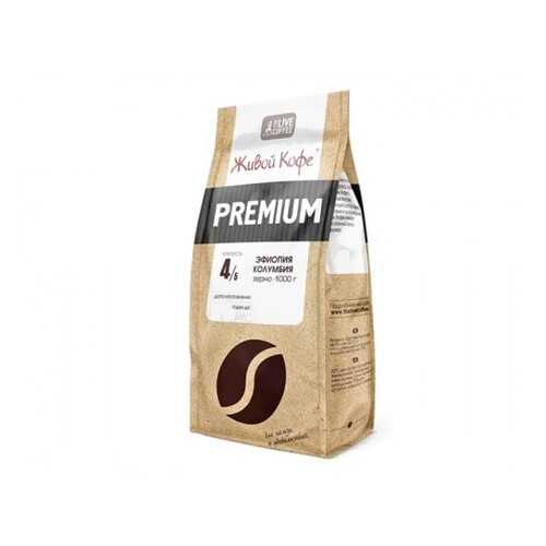 Кофе Живой Кофе espresso premium натуральный жареный в зернах смесь 1 кг в Светофор