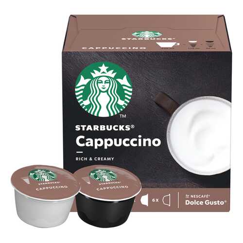 Набор Starbucks Cappuccino капсулы стандарта Nescafe Dolce Gusto 12 шт в Светофор