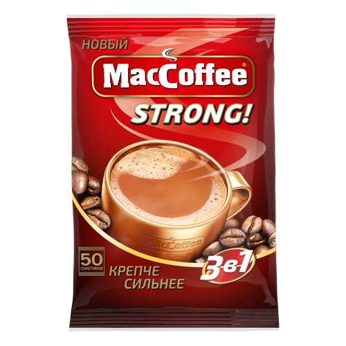 Напиток кофейный растворимый т.з. MacCoffee (3 в 1) Strong, м/уп 16г*50*10 блок в Светофор
