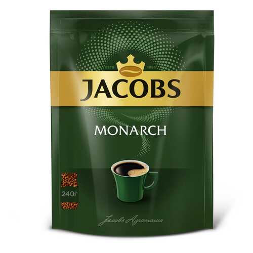 Растворимый кофе Jacobs monarch якобс монарх 240 г в Светофор
