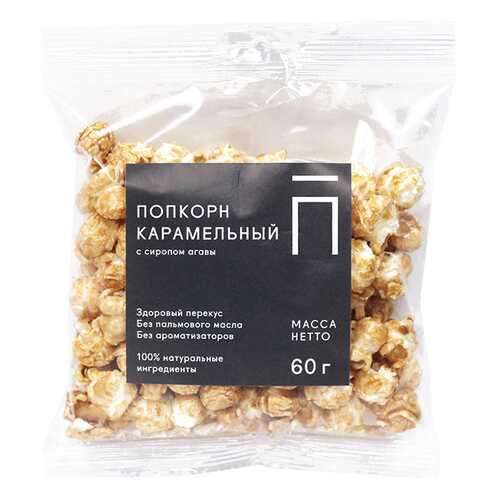 Попкорн Пропорция карамельный в Светофор