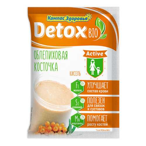 Диетические продукты в Светофор