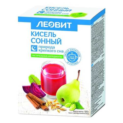 Диетические напитки в Светофор