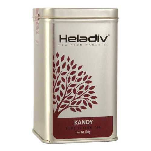 Чай Heladiv kandy tea 100 г в Светофор