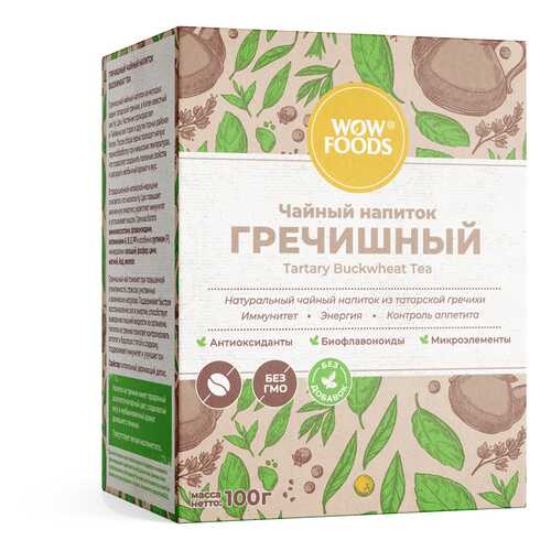 Чайный напиток гречишный WOWFOODS молодые зерна татарской гречихи 100 г в Светофор