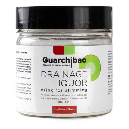 Дренажный напиток Guarchibao Drainage Liquor со вкусом клубники и киви в Светофор