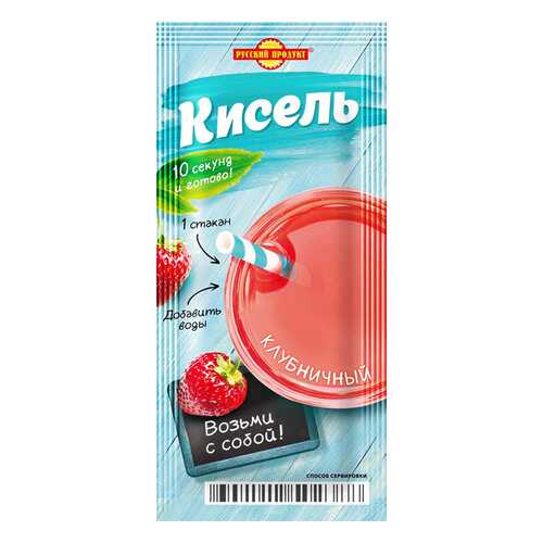 Кисель моментальный Русский Продукт порционный клубничный 25 г в Светофор