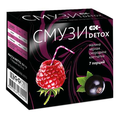Смузи Сибирская клетчатка detox малина черная смородина 84 г в Светофор