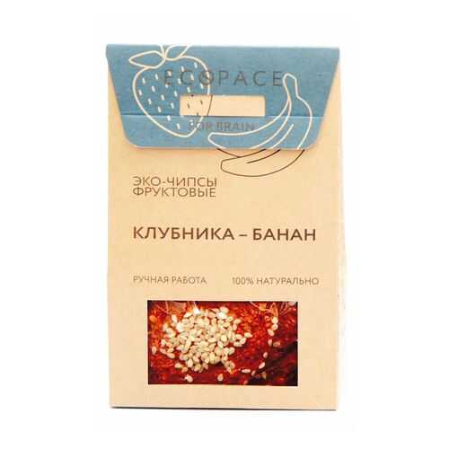 Эко-чипсы фруктовые For Brain клубника-банан 40 г в Светофор