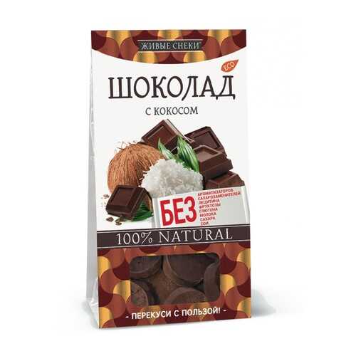 Шоколад с кокосом 100 г в Светофор