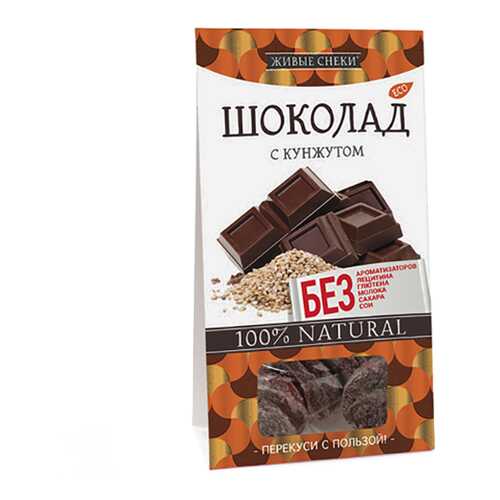 Шоколад Живые снеки с кунжутом 100 г в Светофор