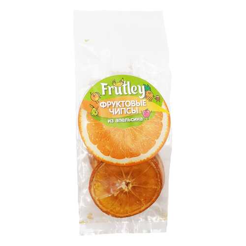 Чипсы Frutley апельсин 20 г в Светофор