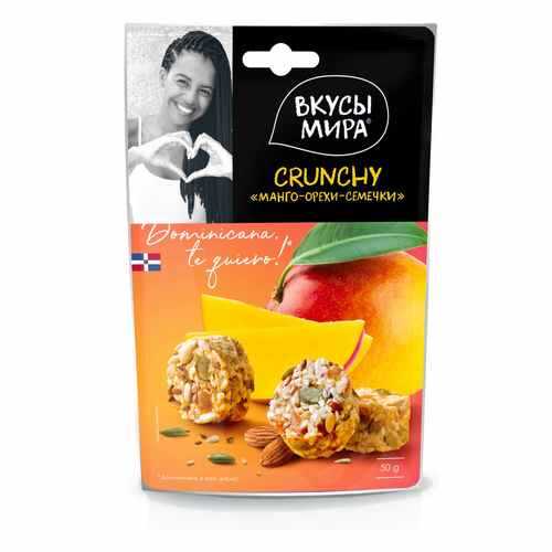 Кранчи Вкусы мира манго-орехи-семечки 50 г в Светофор