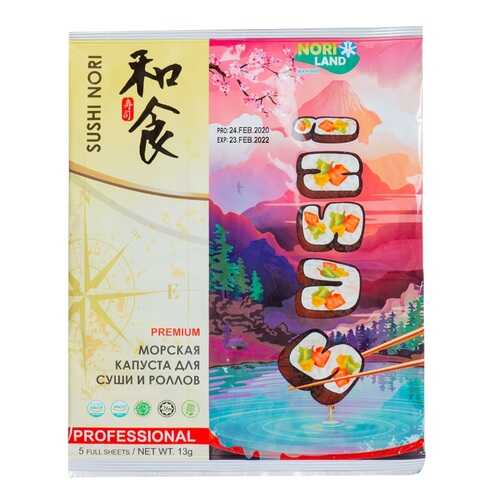Морская капуста Nori Land для суши 13г Южная Корея в Светофор