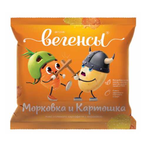 Снеки Вегенсы детские картофель с морковкой в Светофор
