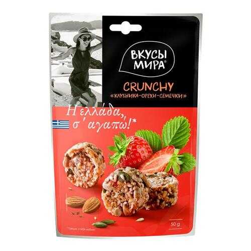 Снеки Вкусы Мира Crunchy Клубника-Орехи-Семечки 50г в Светофор