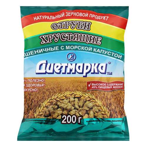 Сложные углеводы в Светофор