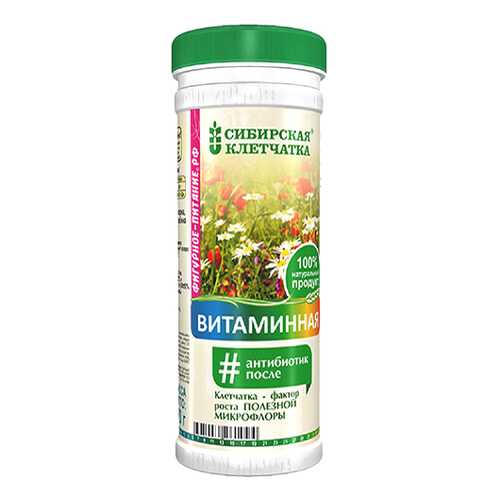 Клетчатка Сибирская клетчатка витаминная 170 г в Светофор