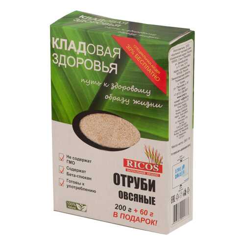 Отруби овсяные Ricos natural 200 г в Светофор