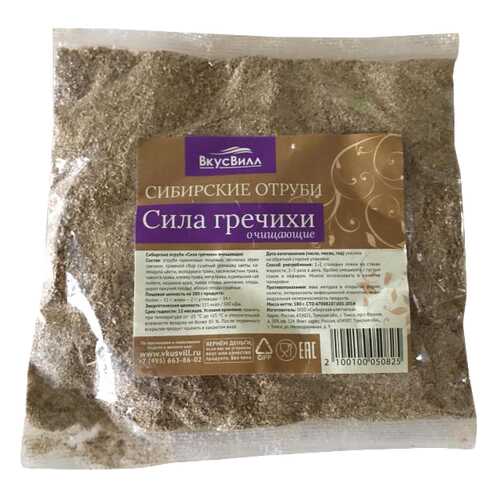 Отруби сибирские сила гречихи 100 г в Светофор