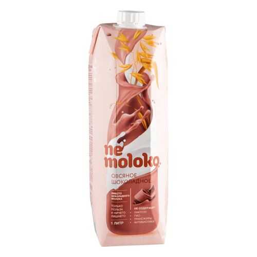 Напиток овсяный Ne moloko шоколадный 3.2% 1 л в Светофор