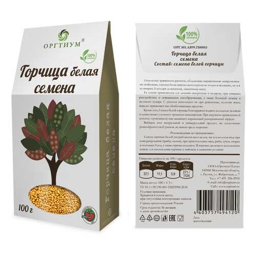 Семена белой горчицы Оргтиум 100 г в Светофор