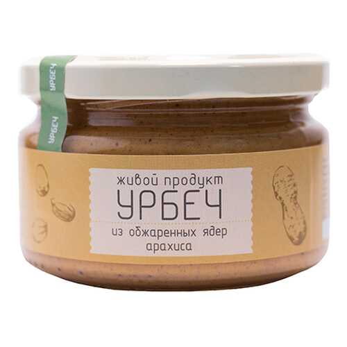 Урбеч из обжаренных ядер арахиса Живой продукт 965 г в Светофор