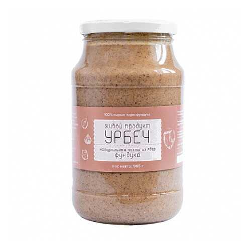 Урбеч из ядер фундука Живой продукт 965 г в Светофор