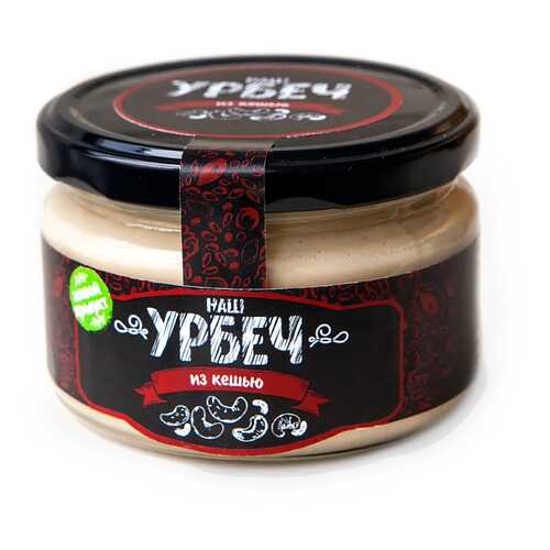 Урбеч Наш урбеч кешью 200 г в Светофор